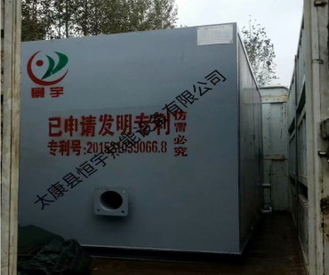 发往天津蒸发量0.5吨燃气蒸汽锅炉 食品厂用