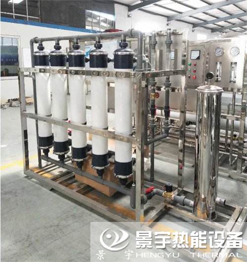 蒸汽锅炉水处理