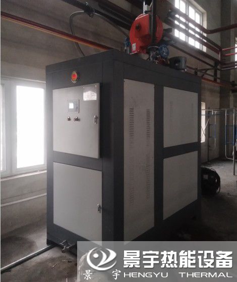 蒸发量1吨低氮蒸汽发生器多少钱