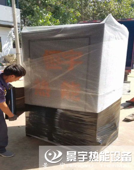 河南景宇喷淋式燃气蒸汽锅炉图片