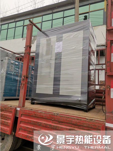 喷淋式结构蒸汽发生器国家发明专利技术